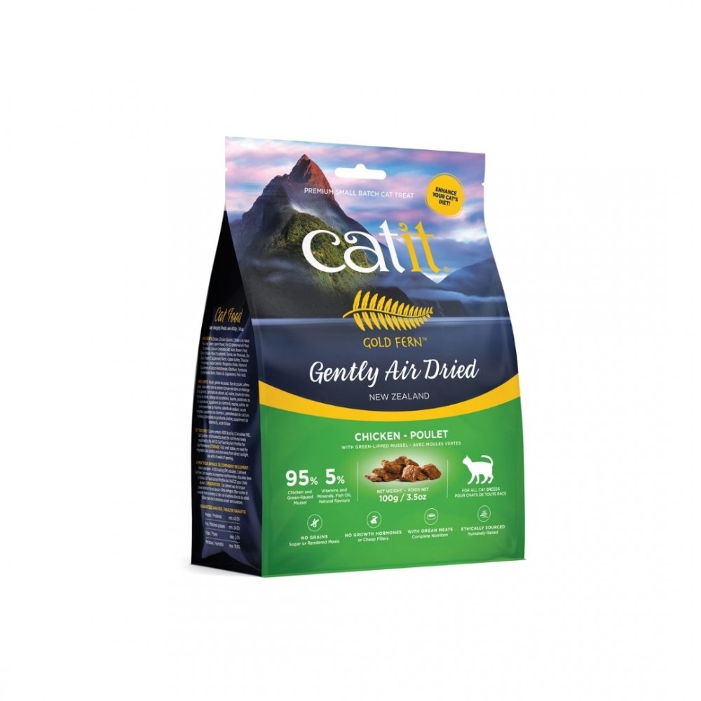 CATIT GOLD FERN 400G AIR DRIED CHICKEN CAT FOOD image 2