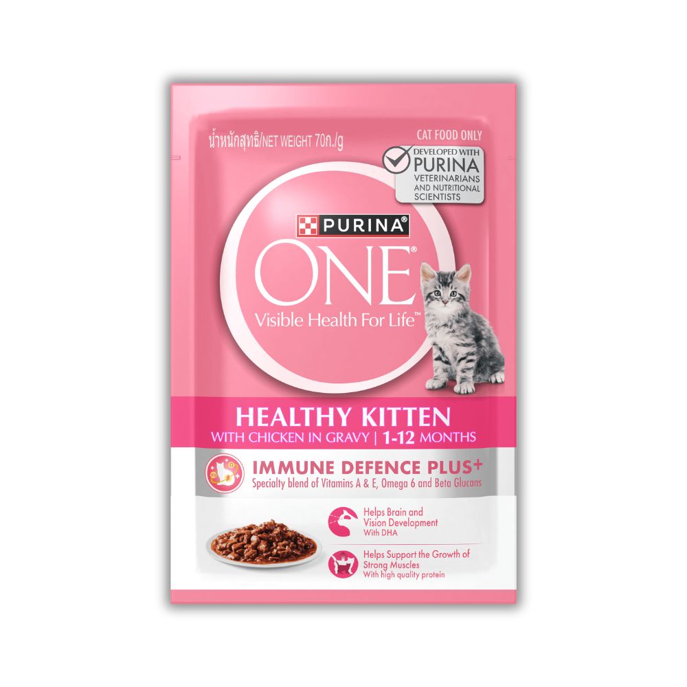 PURINA ONE 70G WET CAT POUCH image 6