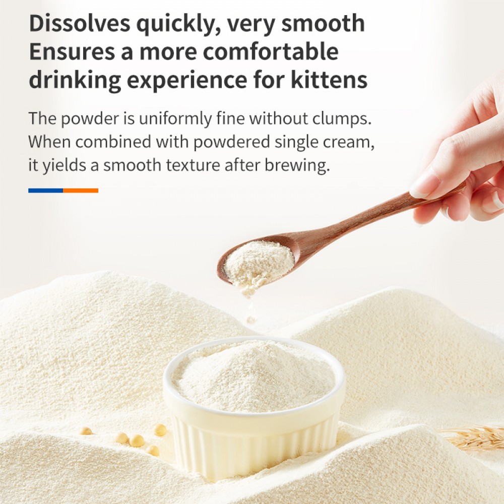 PUAINTA GOAT MILK POWDER FOR KITTENS 200G image 10