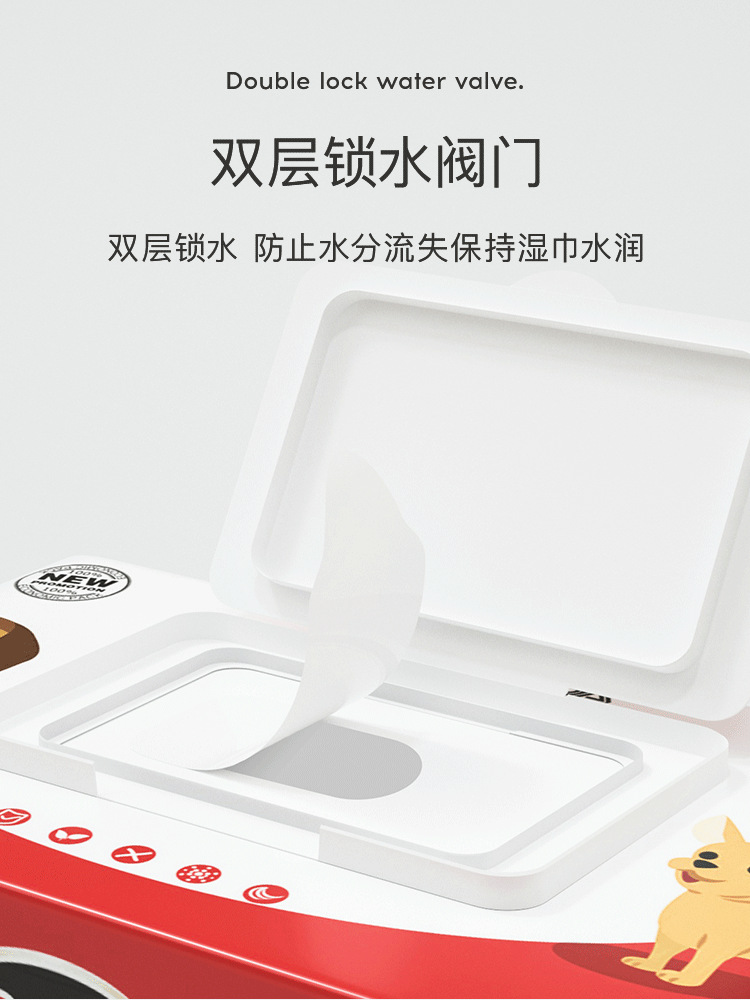 DONO PET WET WIPES 80PCS image 4