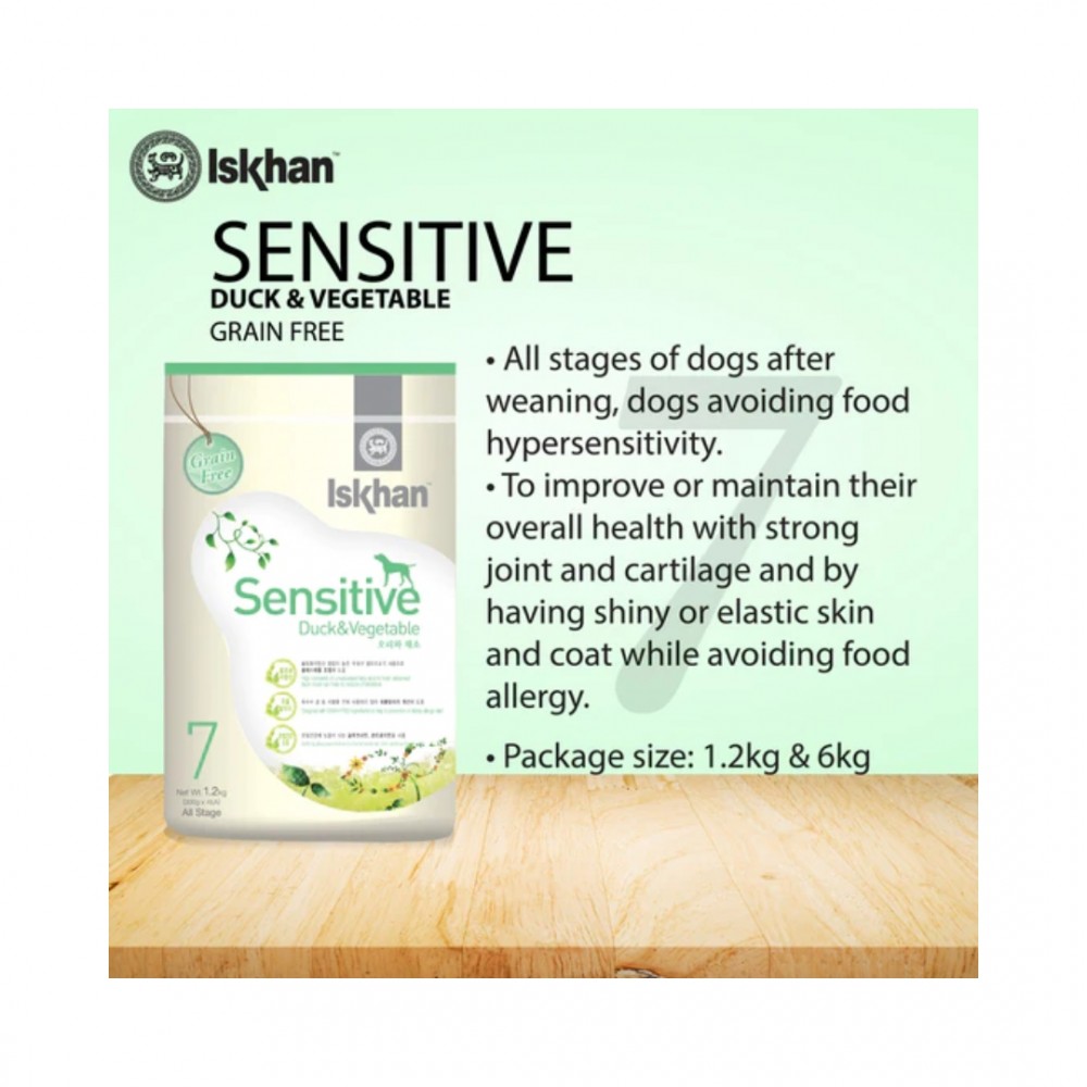 ISKHAN SENSITIVE DUCK & VEGETABLE 1.2KG DRY DOG FOOD image 2