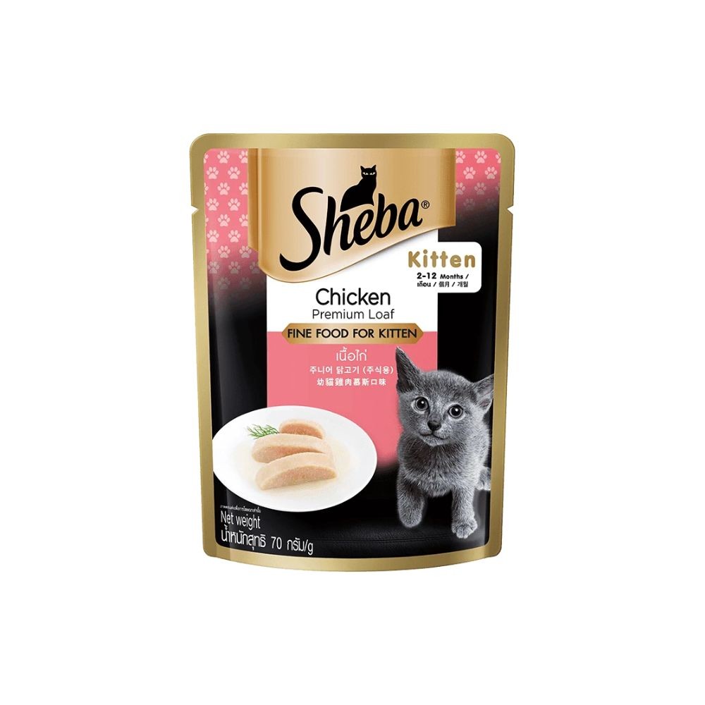 SHEBA POUCH 70G WET CAT FOOD	 image 8