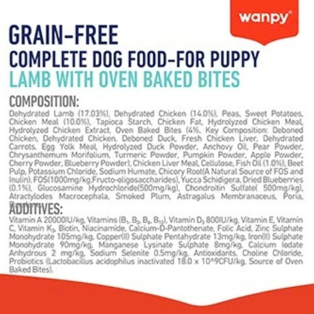 WANPY DOG 1.5KG GRAIN FREE LAMB RECIPE PUPPY DRY DOG FOOD image 6