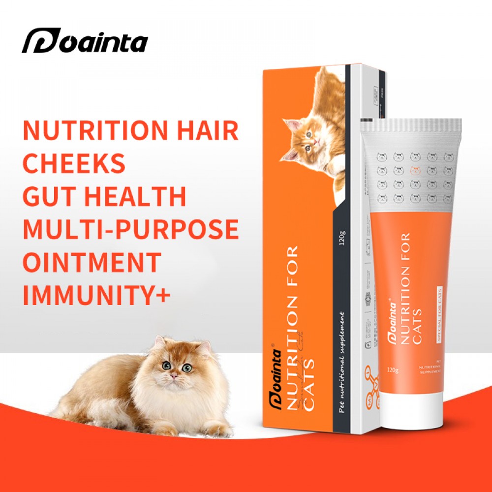 PUAINTA NUTRITION GEL FOR CATS 120G image 2